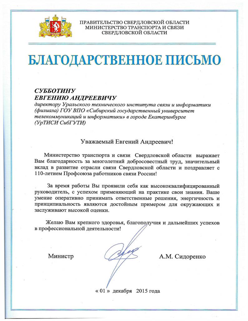 12 - 0009.jpg